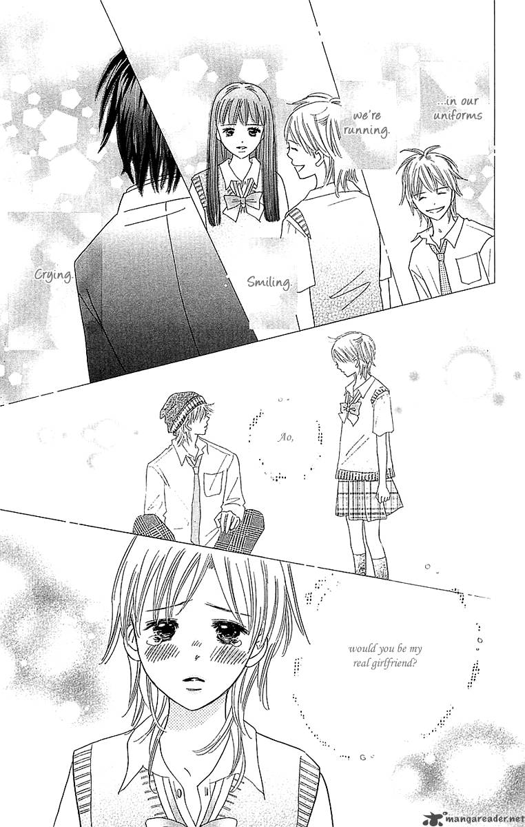 Koishi Tagari No Blue 24 44