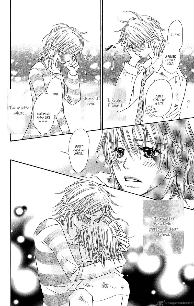 Koishi Tagari No Blue 24 7