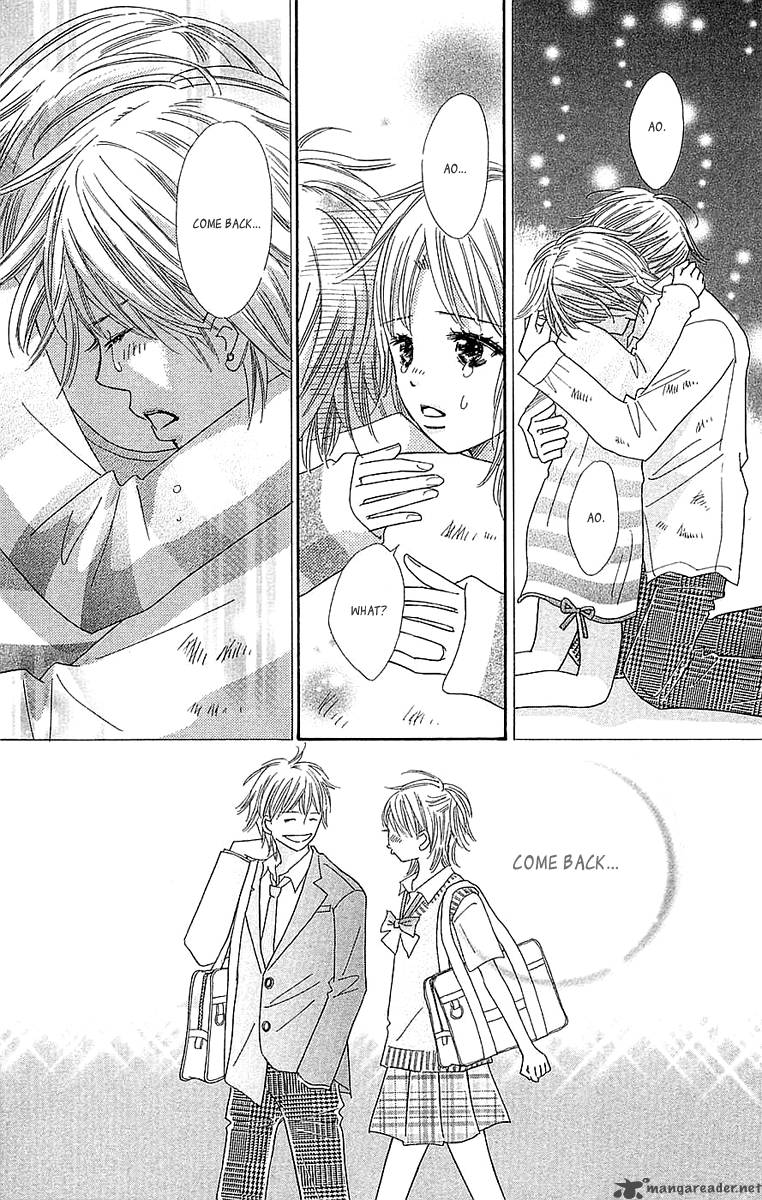Koishi Tagari No Blue 24 8