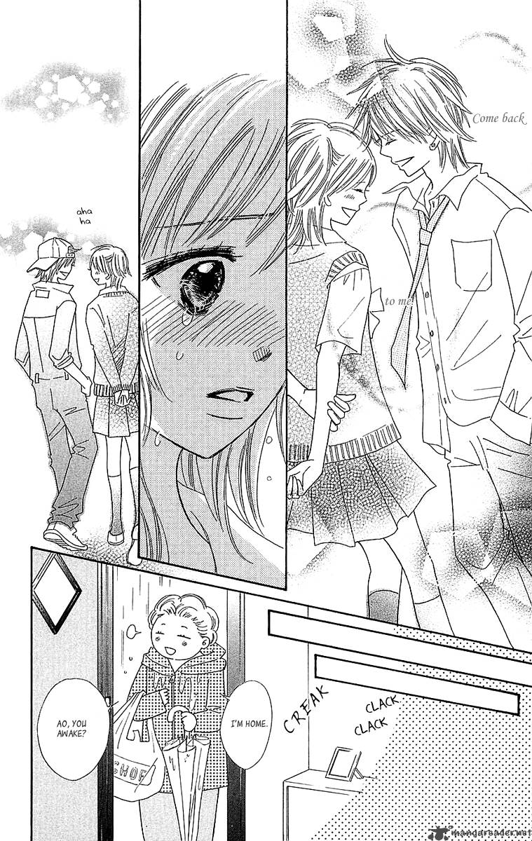 Koishi Tagari No Blue 24 9