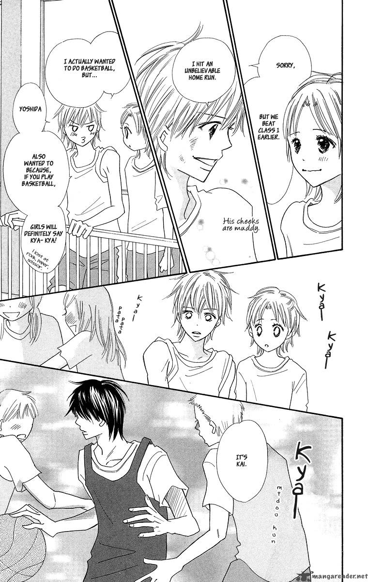 Koishi Tagari No Blue 3 14