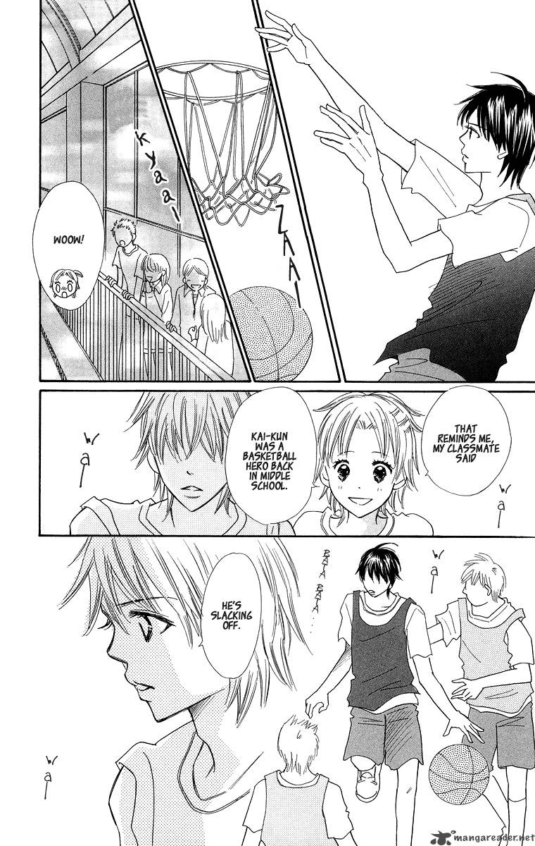 Koishi Tagari No Blue 3 15