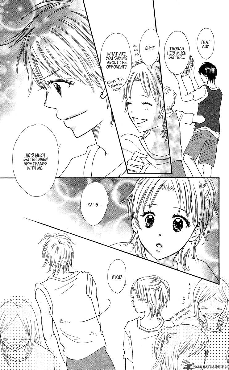 Koishi Tagari No Blue 3 16