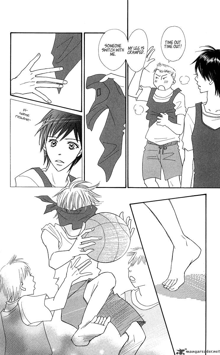 Koishi Tagari No Blue 3 17