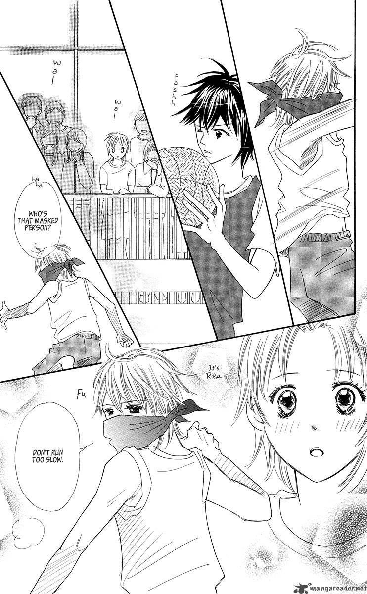 Koishi Tagari No Blue 3 18