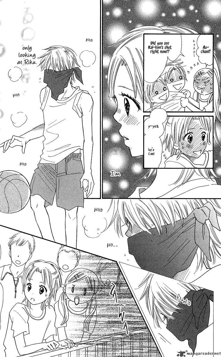 Koishi Tagari No Blue 3 20