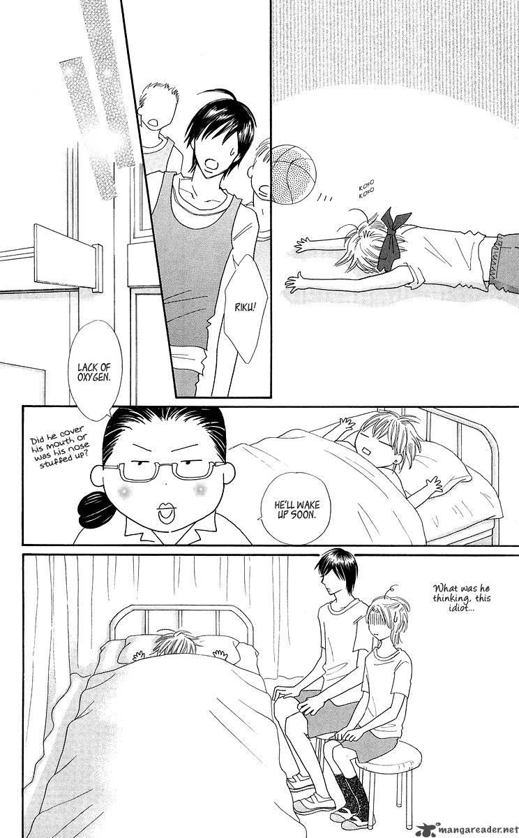 Koishi Tagari No Blue 3 21