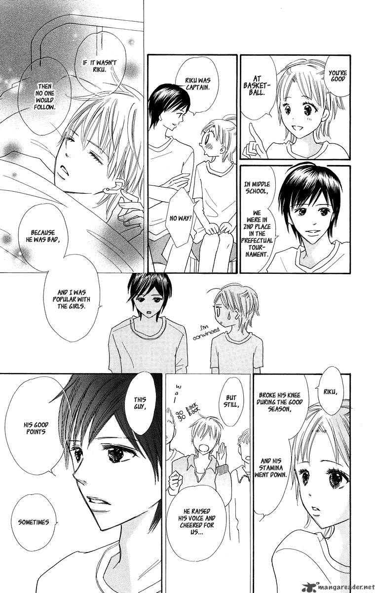 Koishi Tagari No Blue 3 22