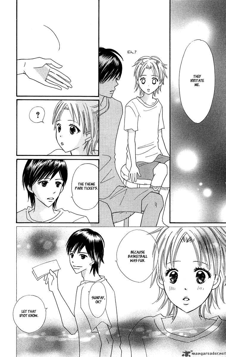 Koishi Tagari No Blue 3 23