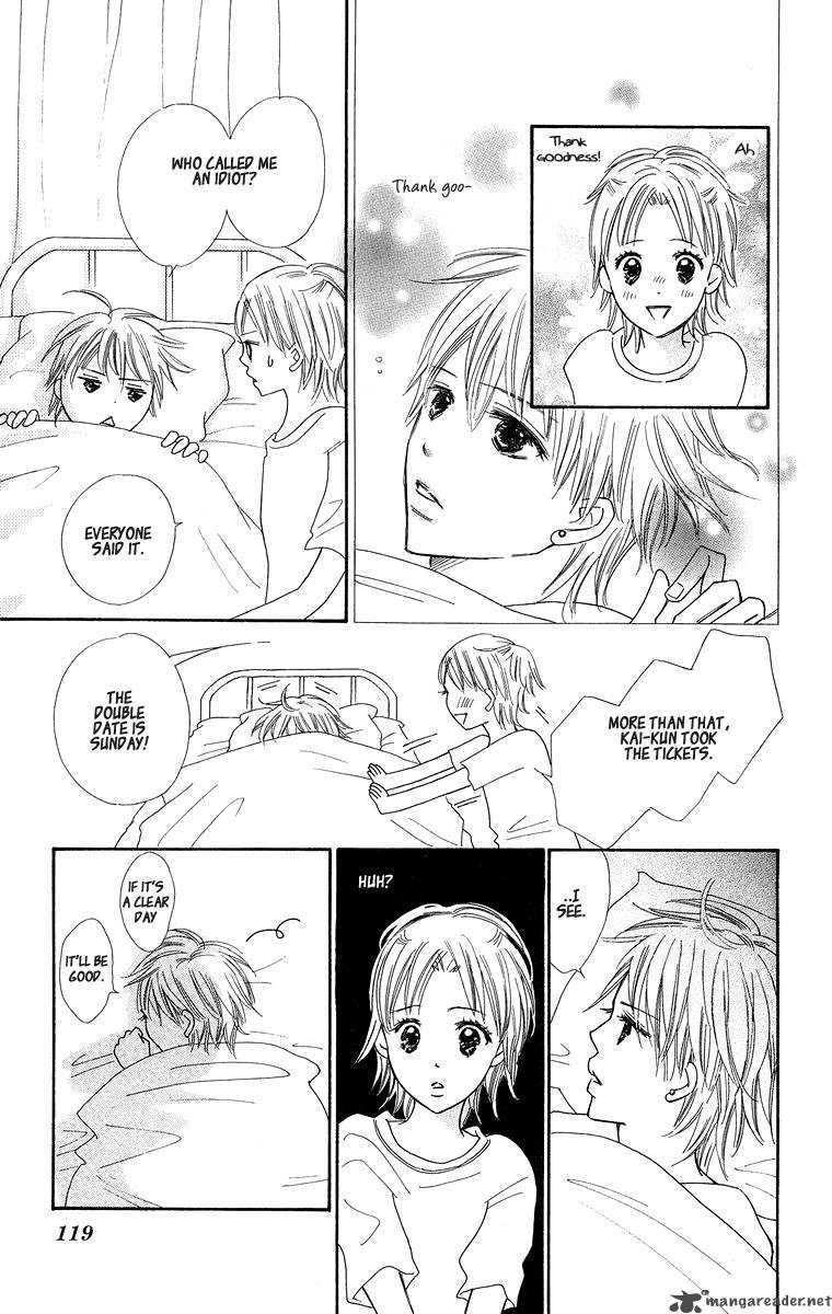 Koishi Tagari No Blue 3 24