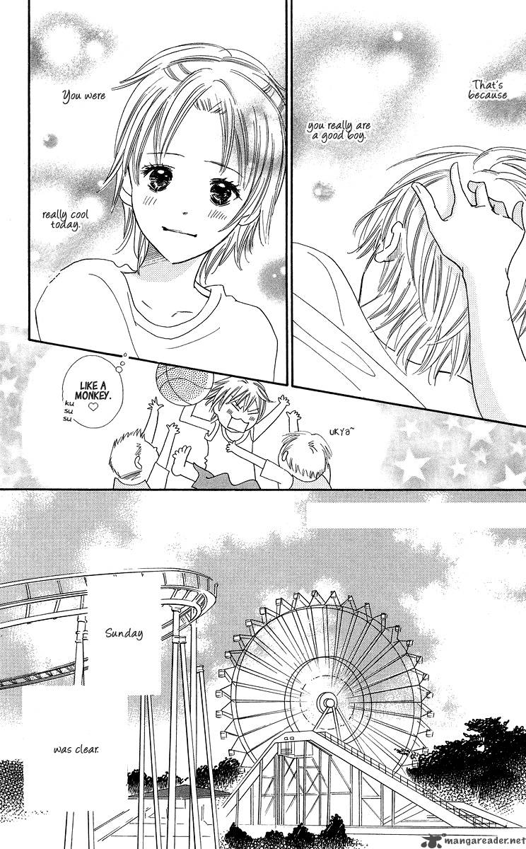 Koishi Tagari No Blue 3 27