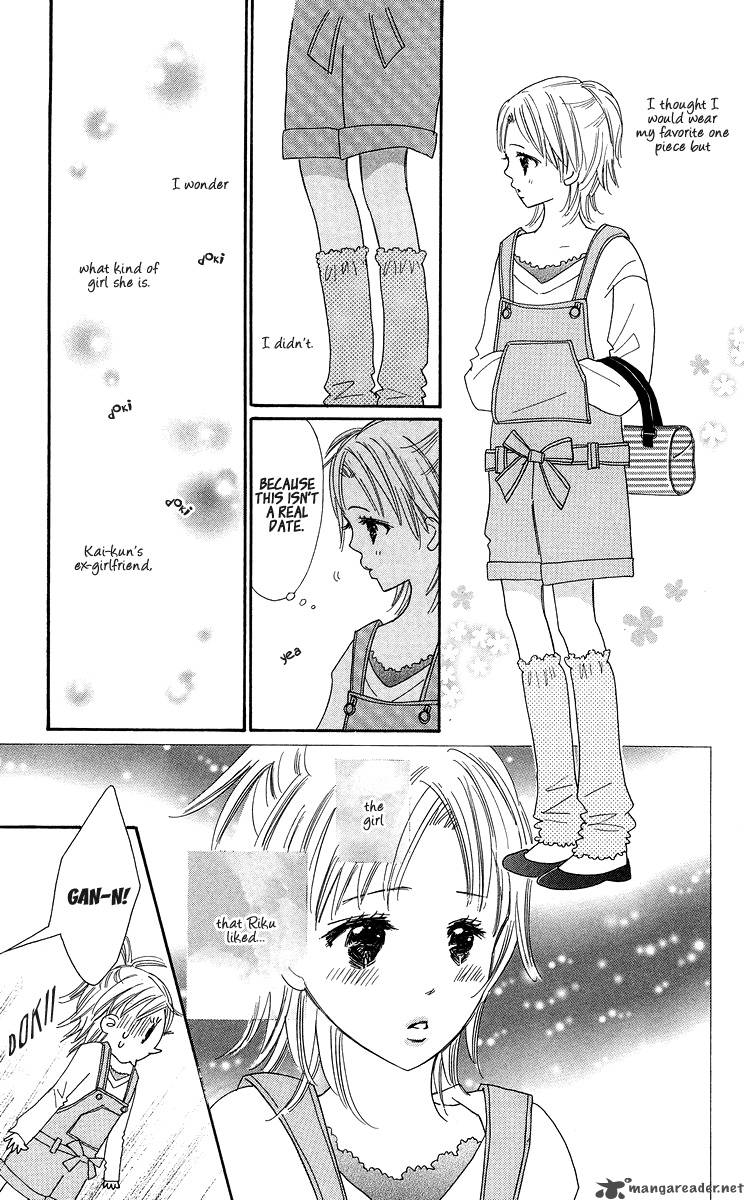 Koishi Tagari No Blue 3 28