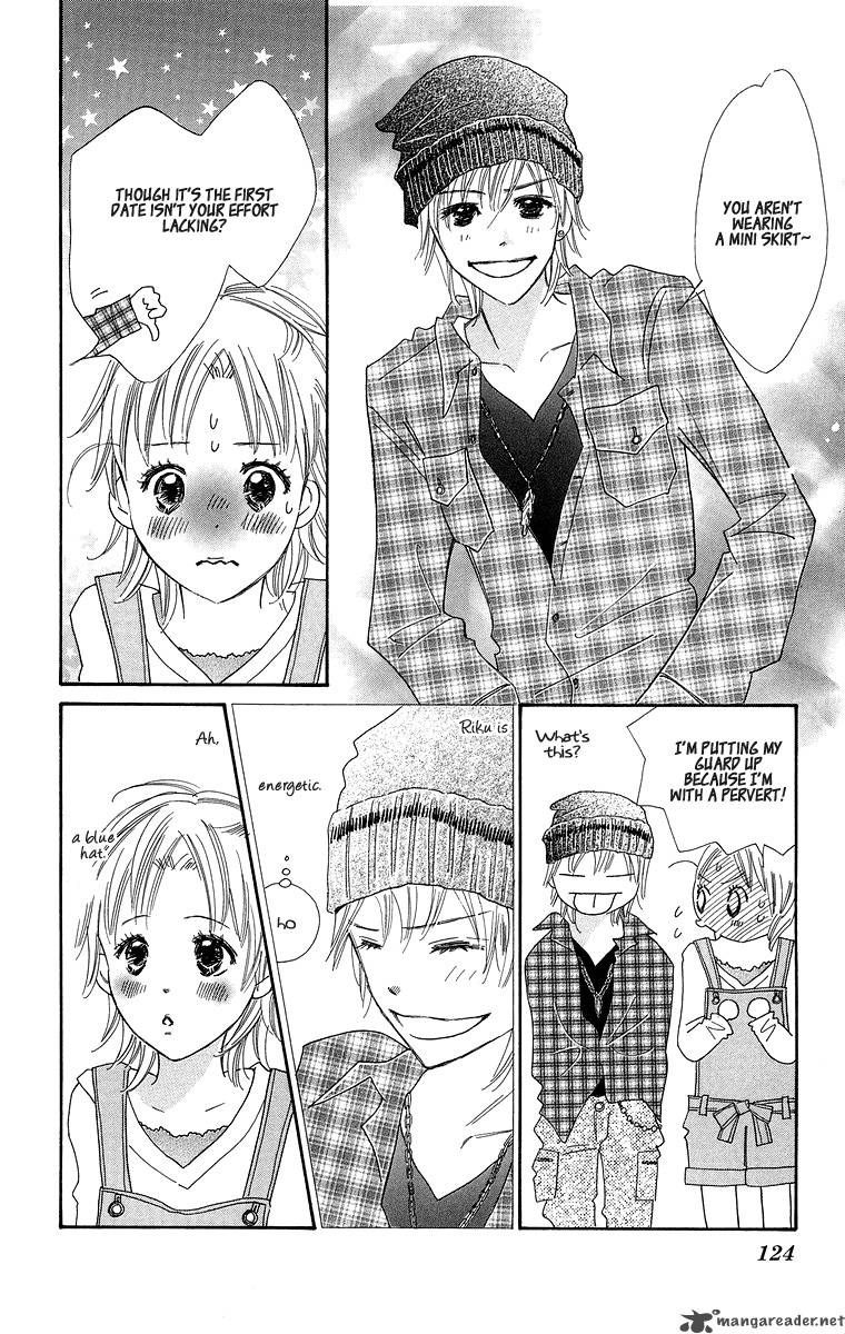 Koishi Tagari No Blue 3 29