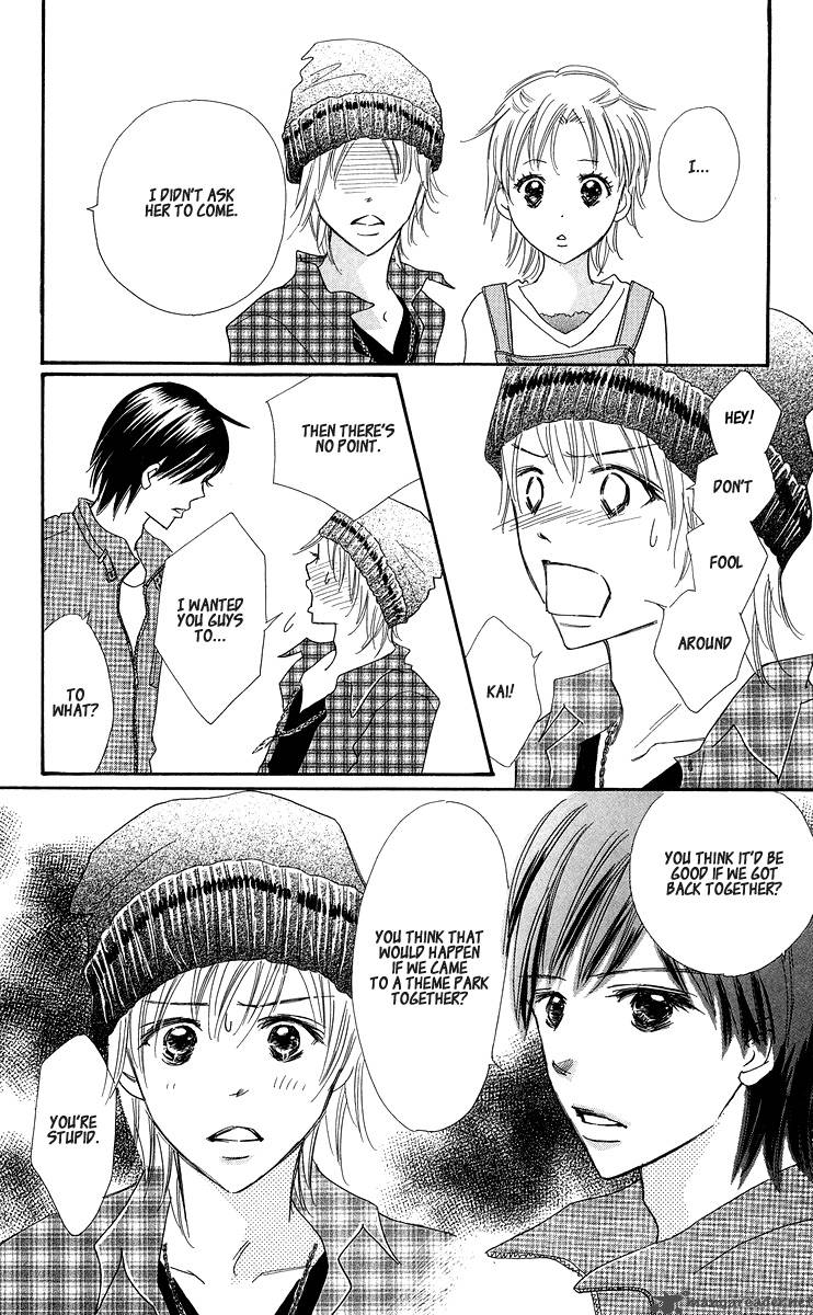 Koishi Tagari No Blue 3 31