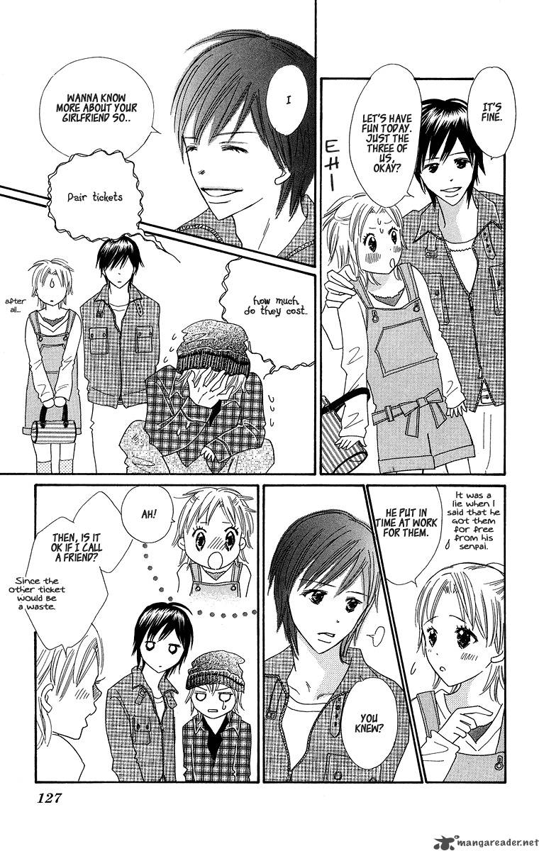 Koishi Tagari No Blue 3 32