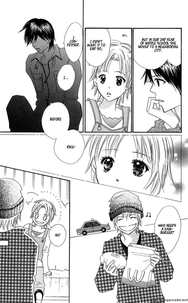 Koishi Tagari No Blue 3 36