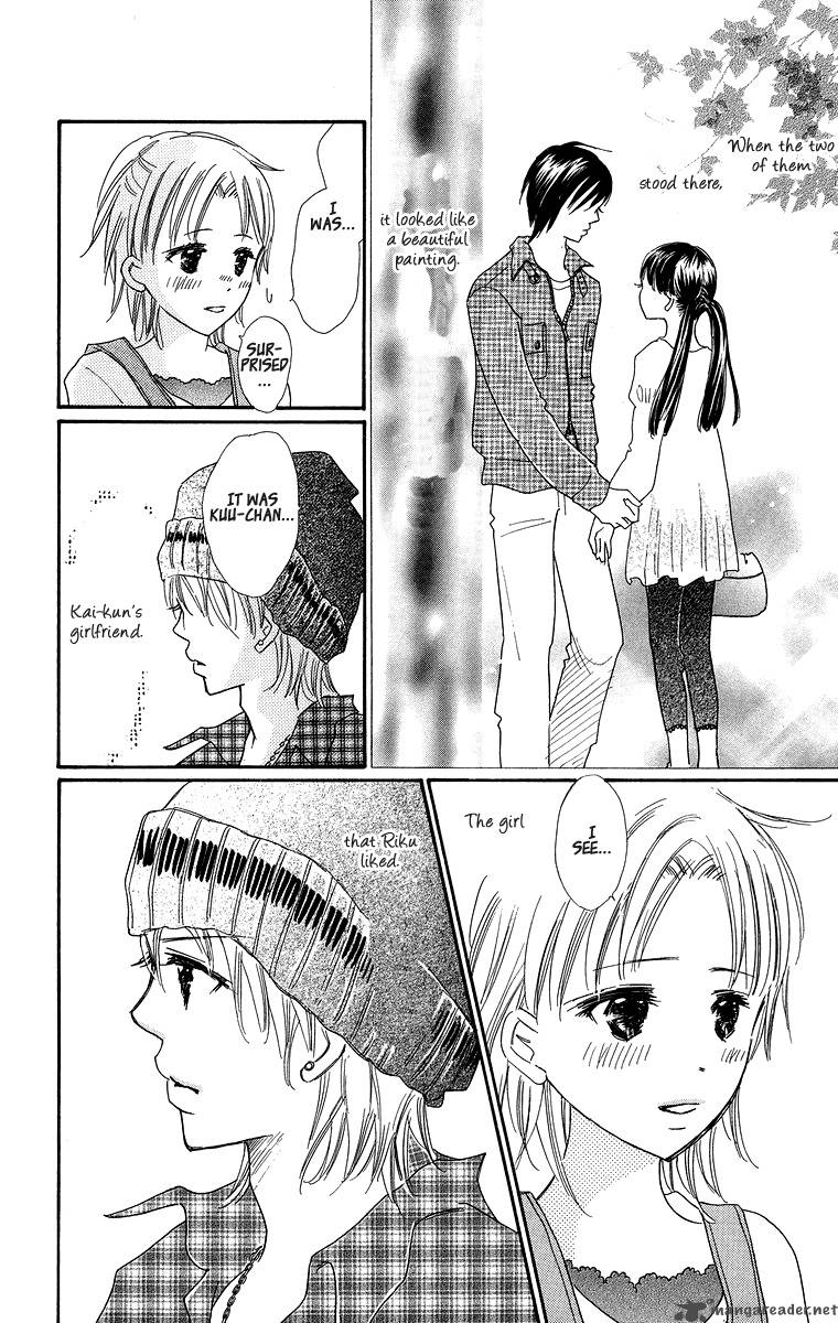 Koishi Tagari No Blue 3 39