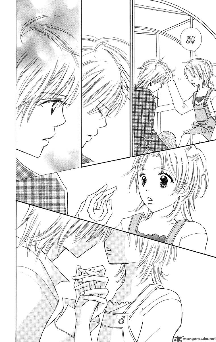Koishi Tagari No Blue 3 45