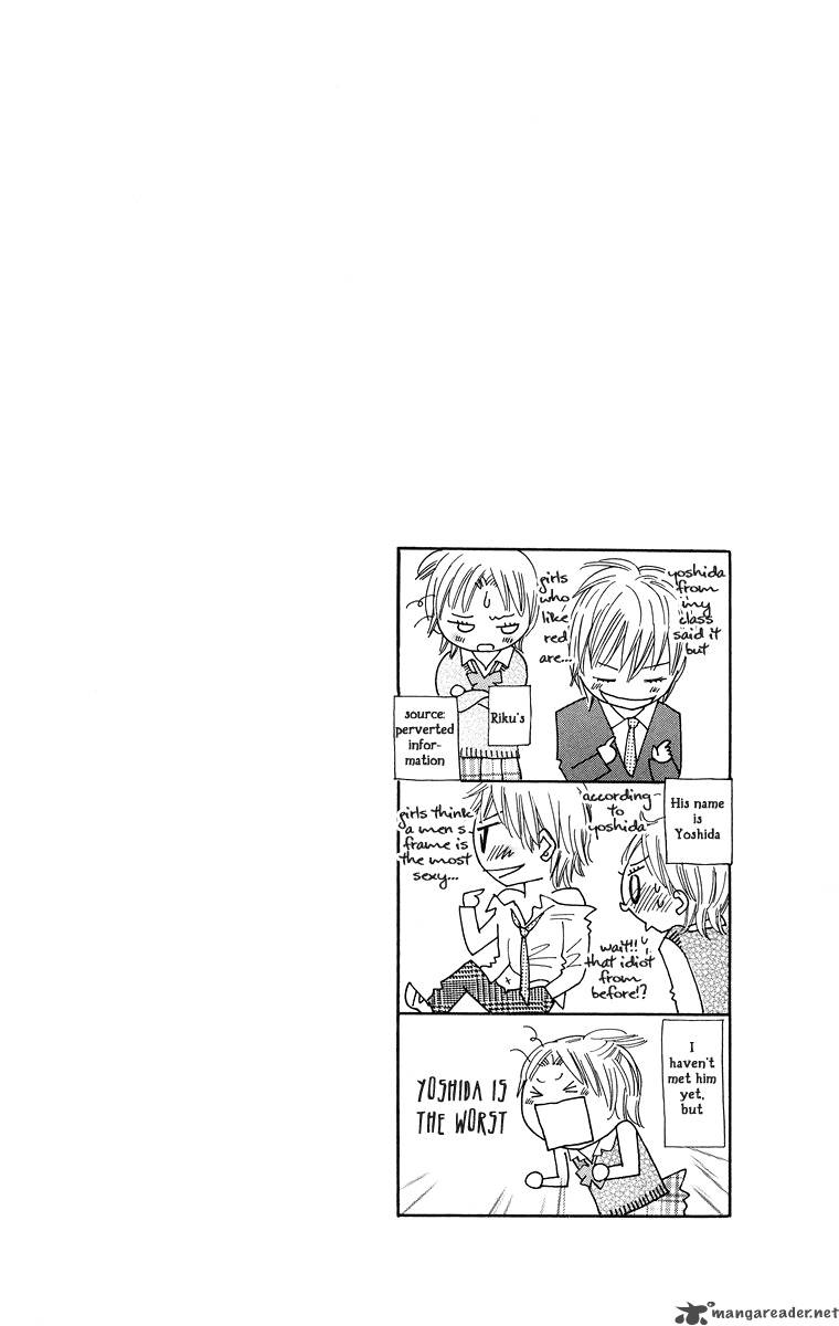 Koishi Tagari No Blue 3 47