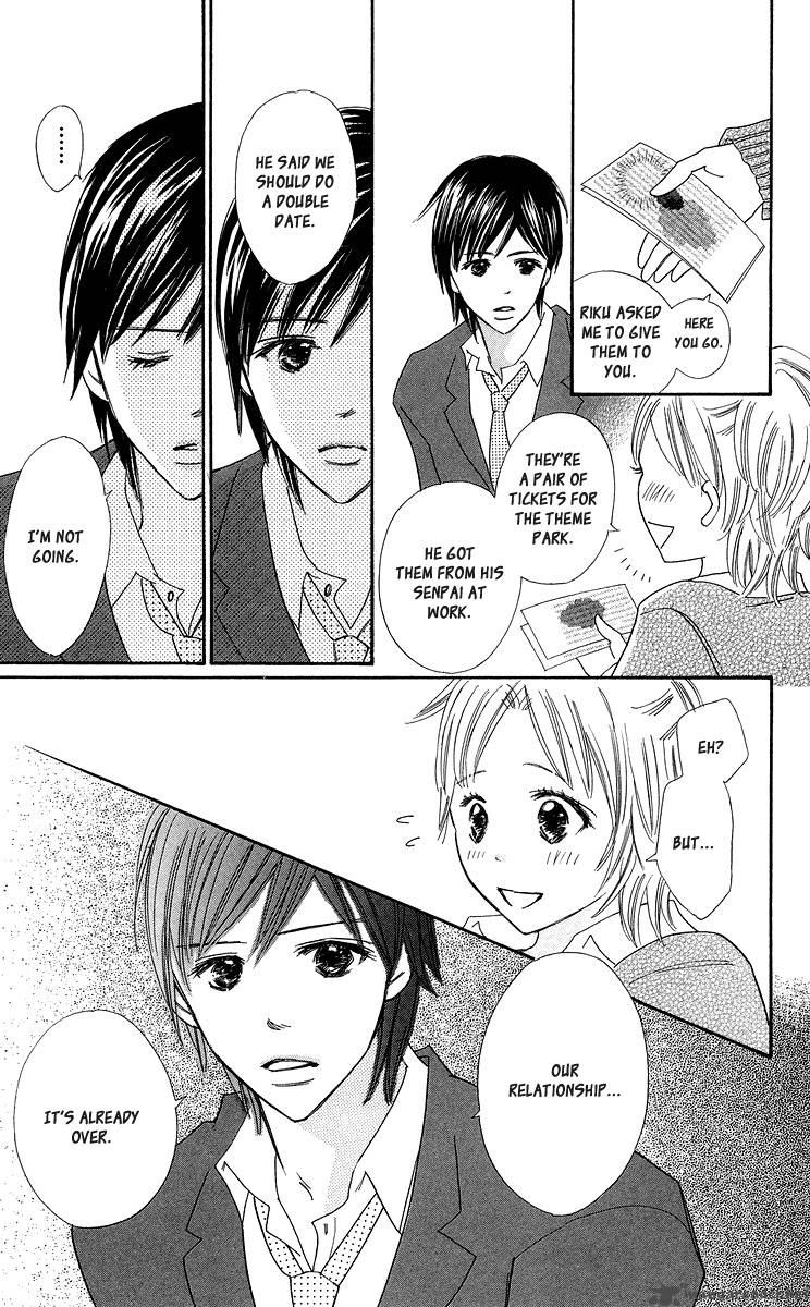 Koishi Tagari No Blue 3 8