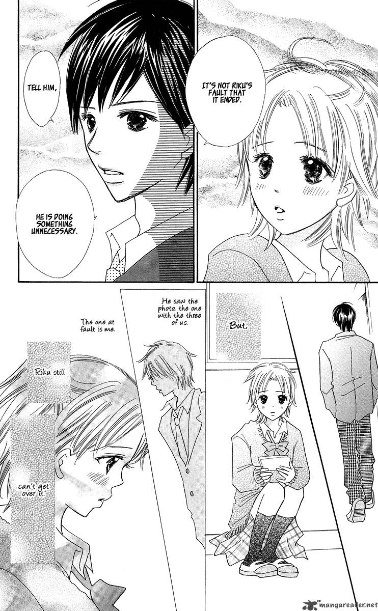 Koishi Tagari No Blue 3 9