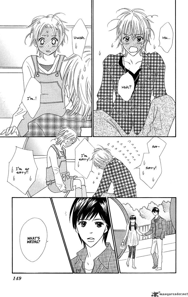 Koishi Tagari No Blue 4 10