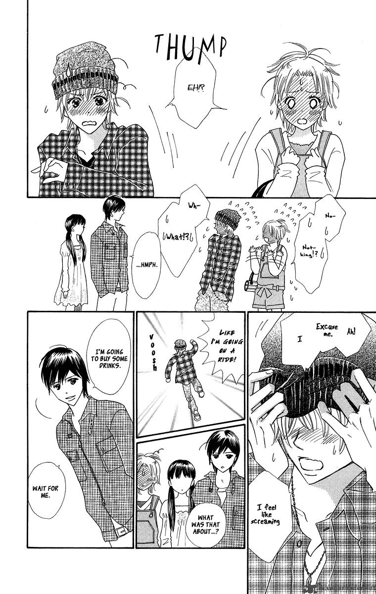 Koishi Tagari No Blue 4 11
