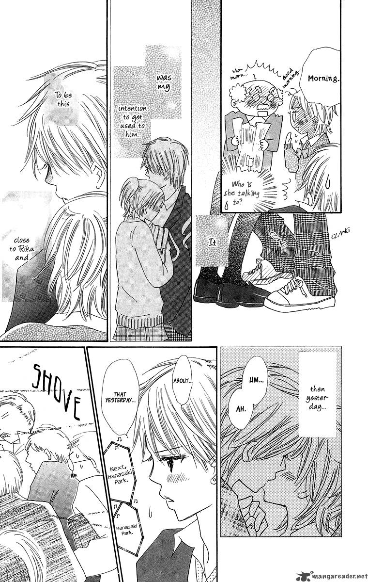 Koishi Tagari No Blue 4 18