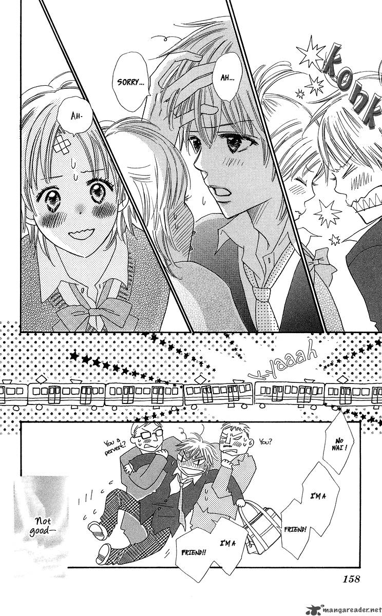 Koishi Tagari No Blue 4 19