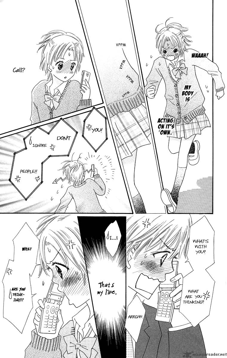 Koishi Tagari No Blue 4 22
