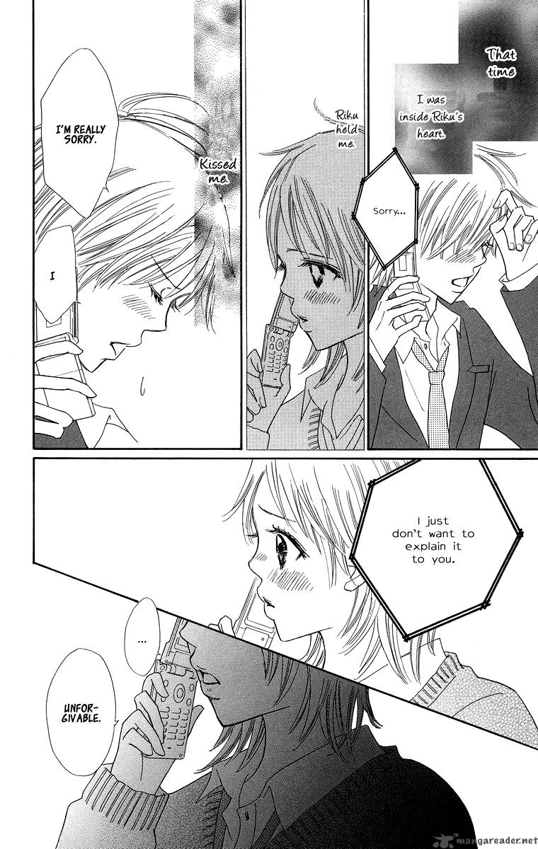 Koishi Tagari No Blue 4 25