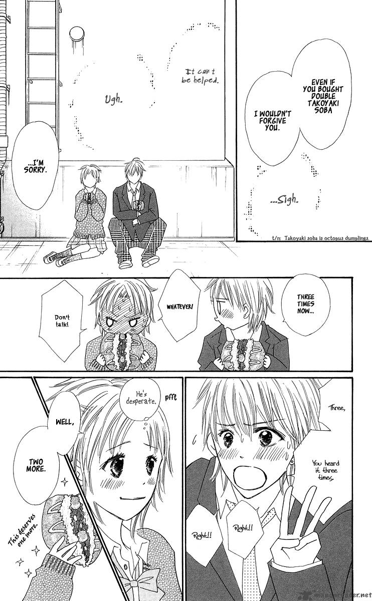 Koishi Tagari No Blue 4 26