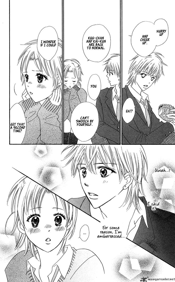 Koishi Tagari No Blue 4 27