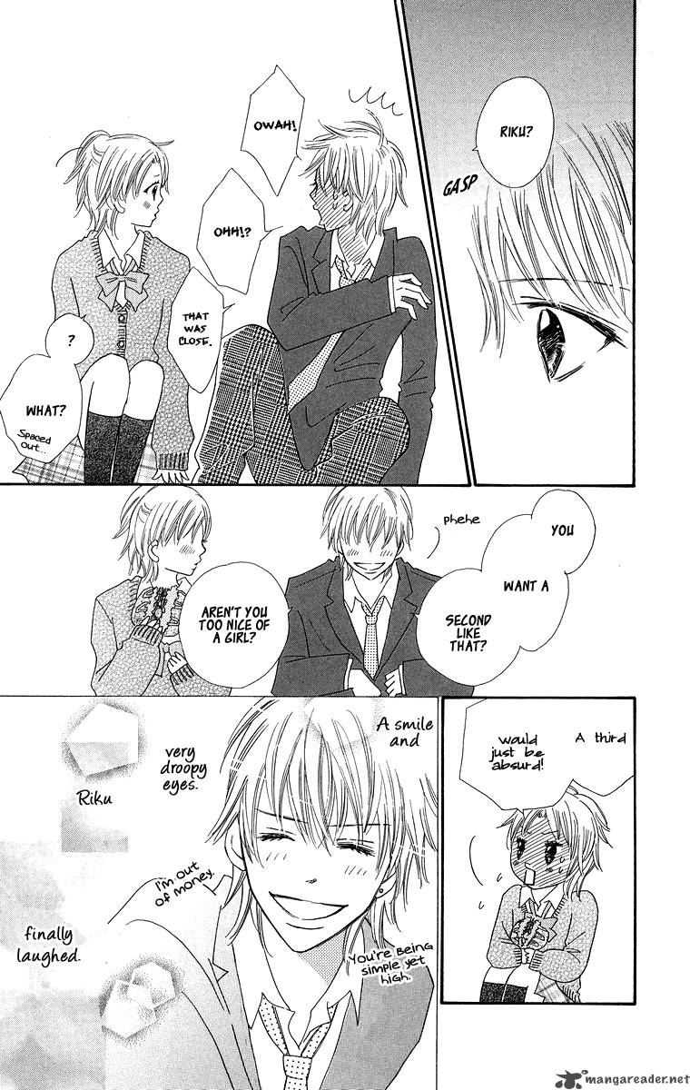 Koishi Tagari No Blue 4 28