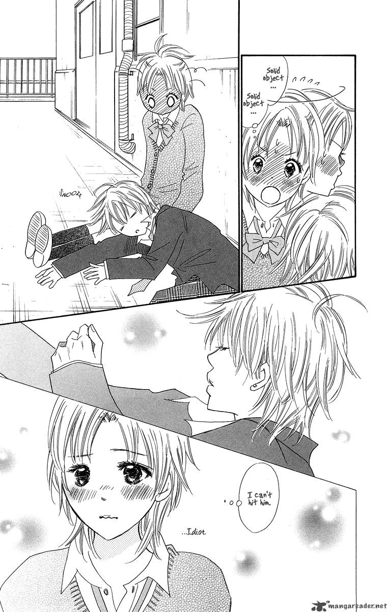 Koishi Tagari No Blue 4 30