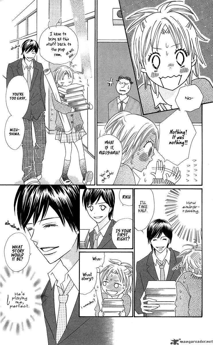 Koishi Tagari No Blue 4 34