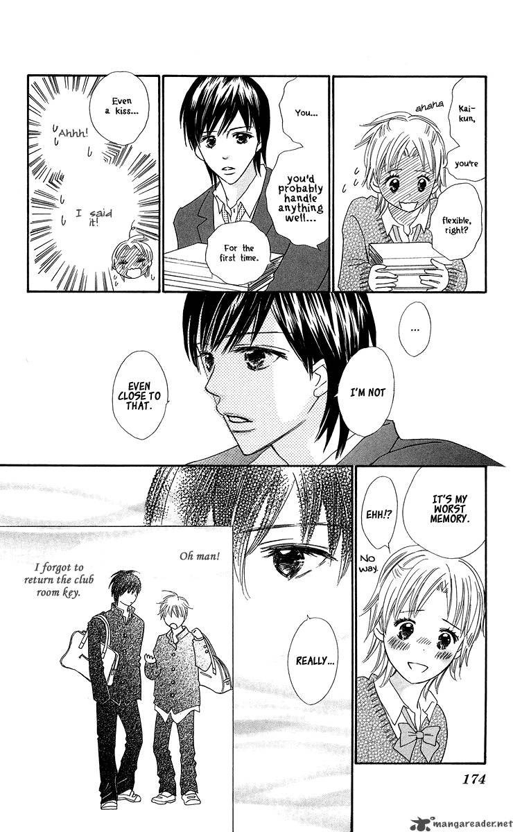 Koishi Tagari No Blue 4 35