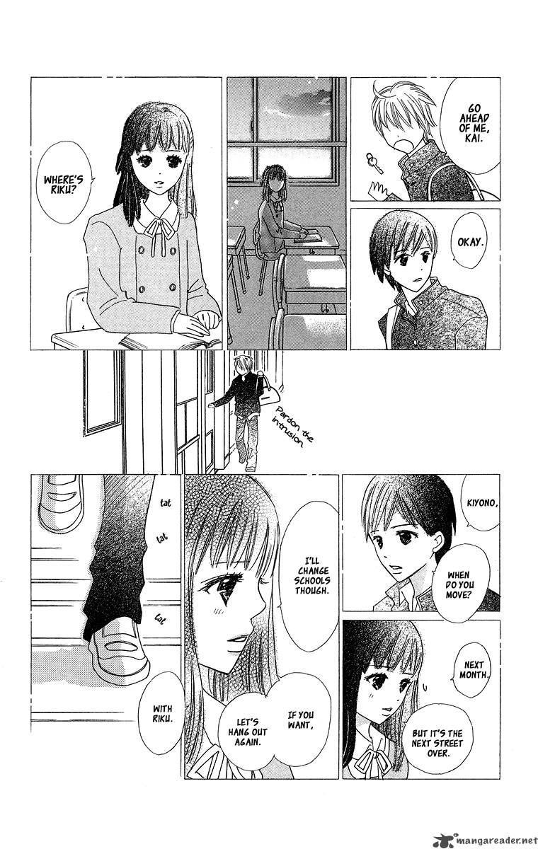 Koishi Tagari No Blue 4 36