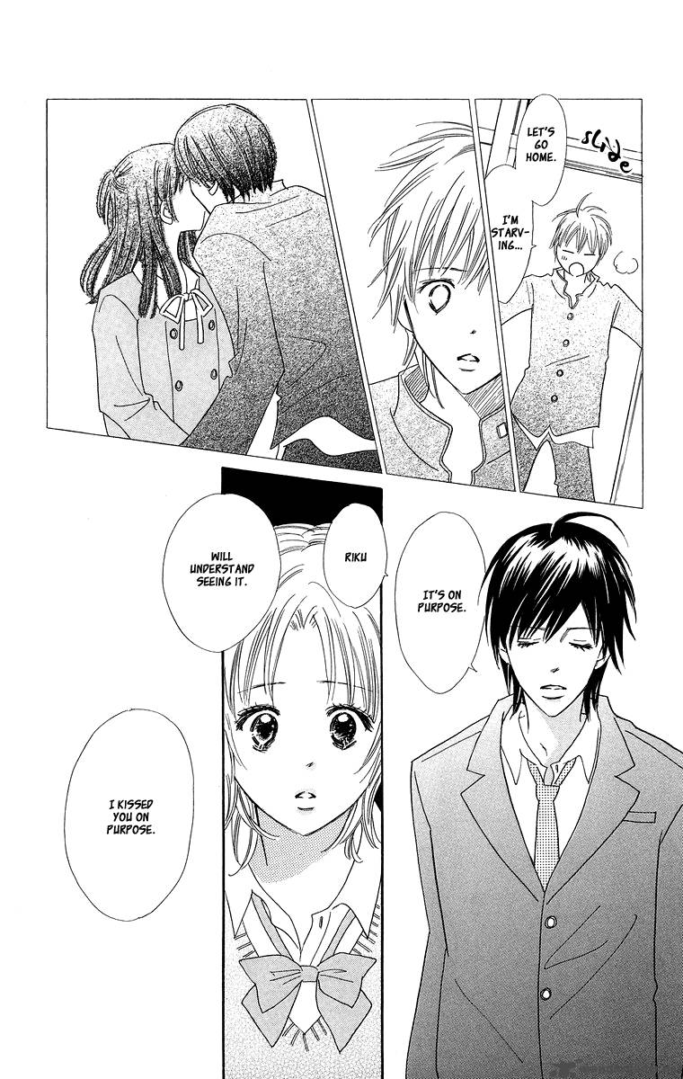 Koishi Tagari No Blue 4 37
