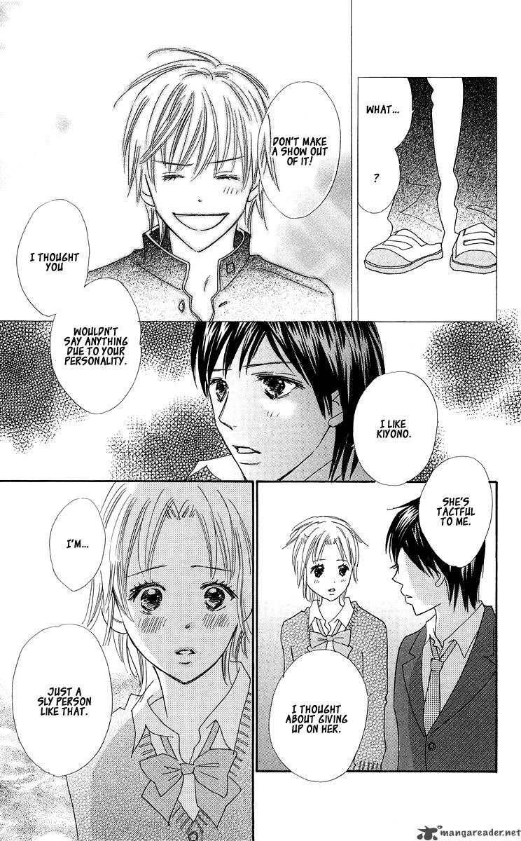Koishi Tagari No Blue 4 38