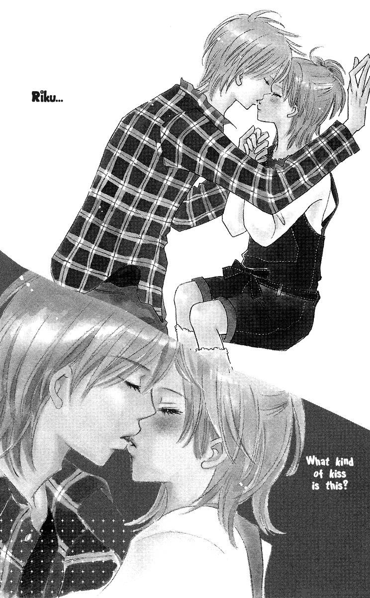 Koishi Tagari No Blue 4 4