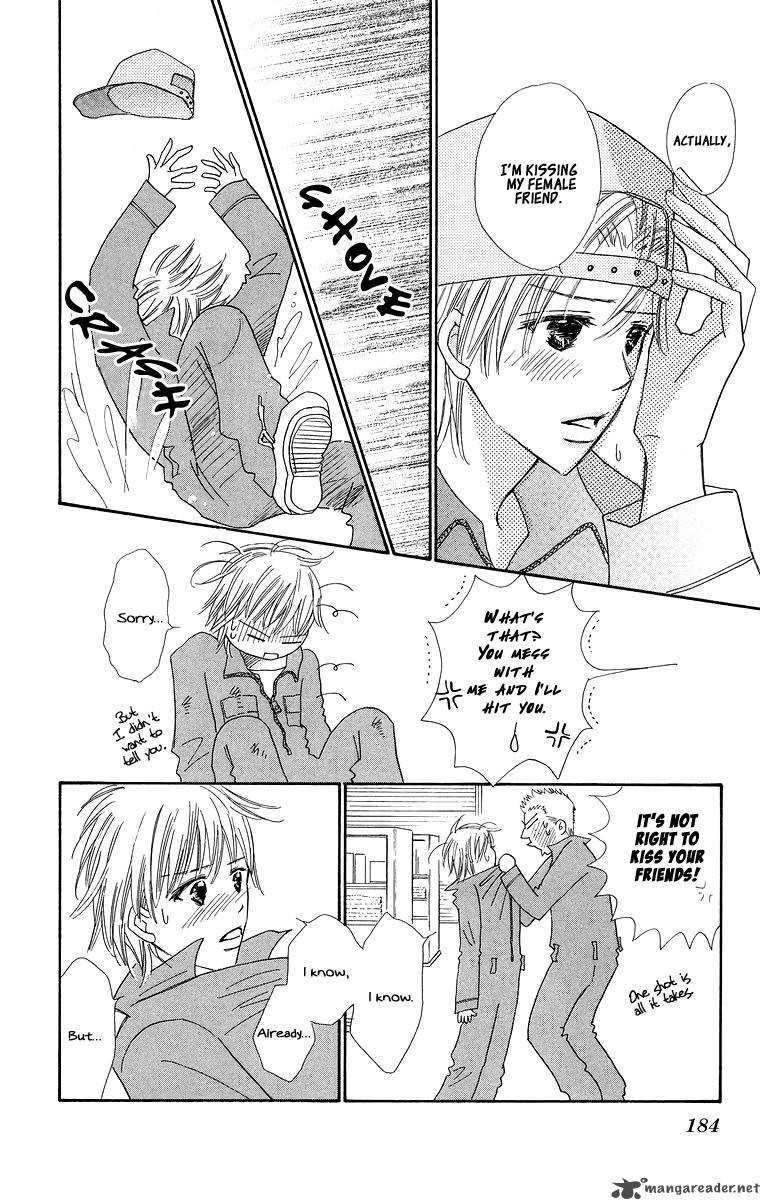 Koishi Tagari No Blue 4 45