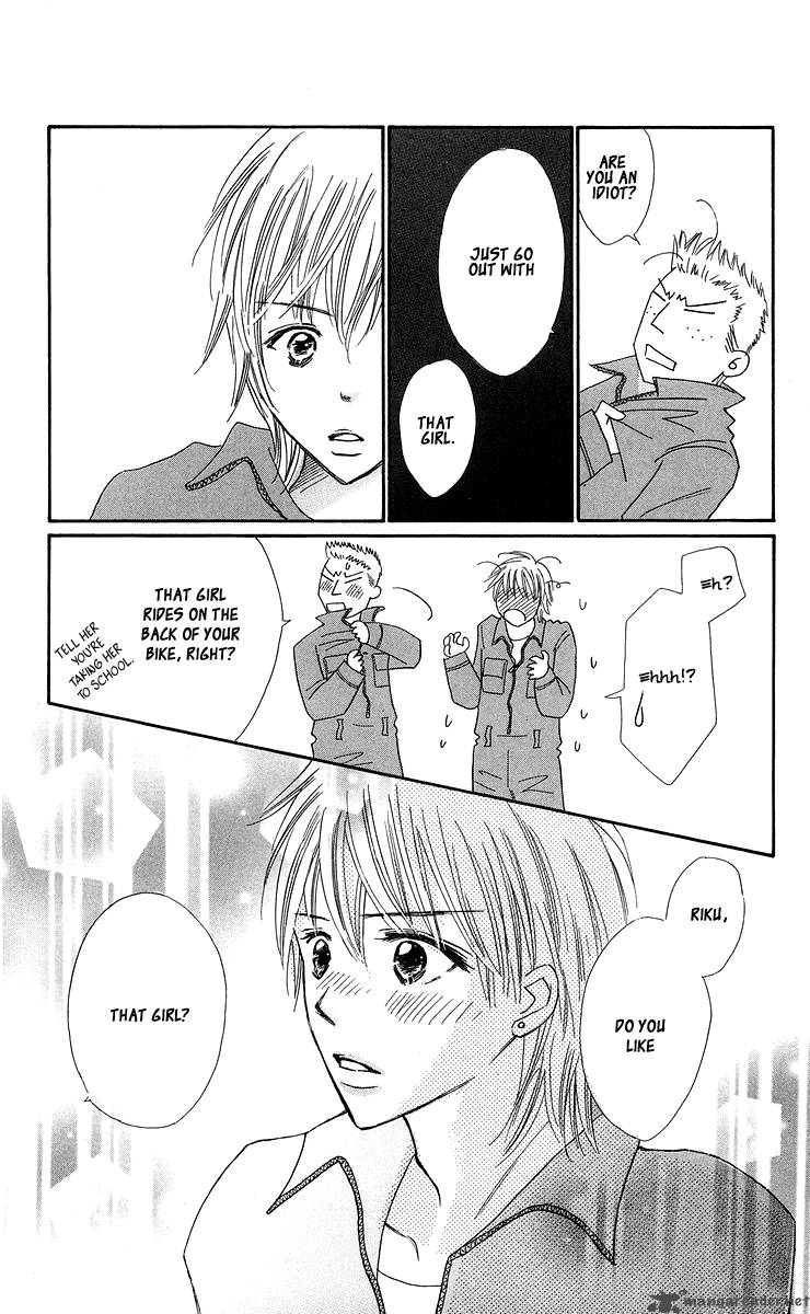 Koishi Tagari No Blue 4 47