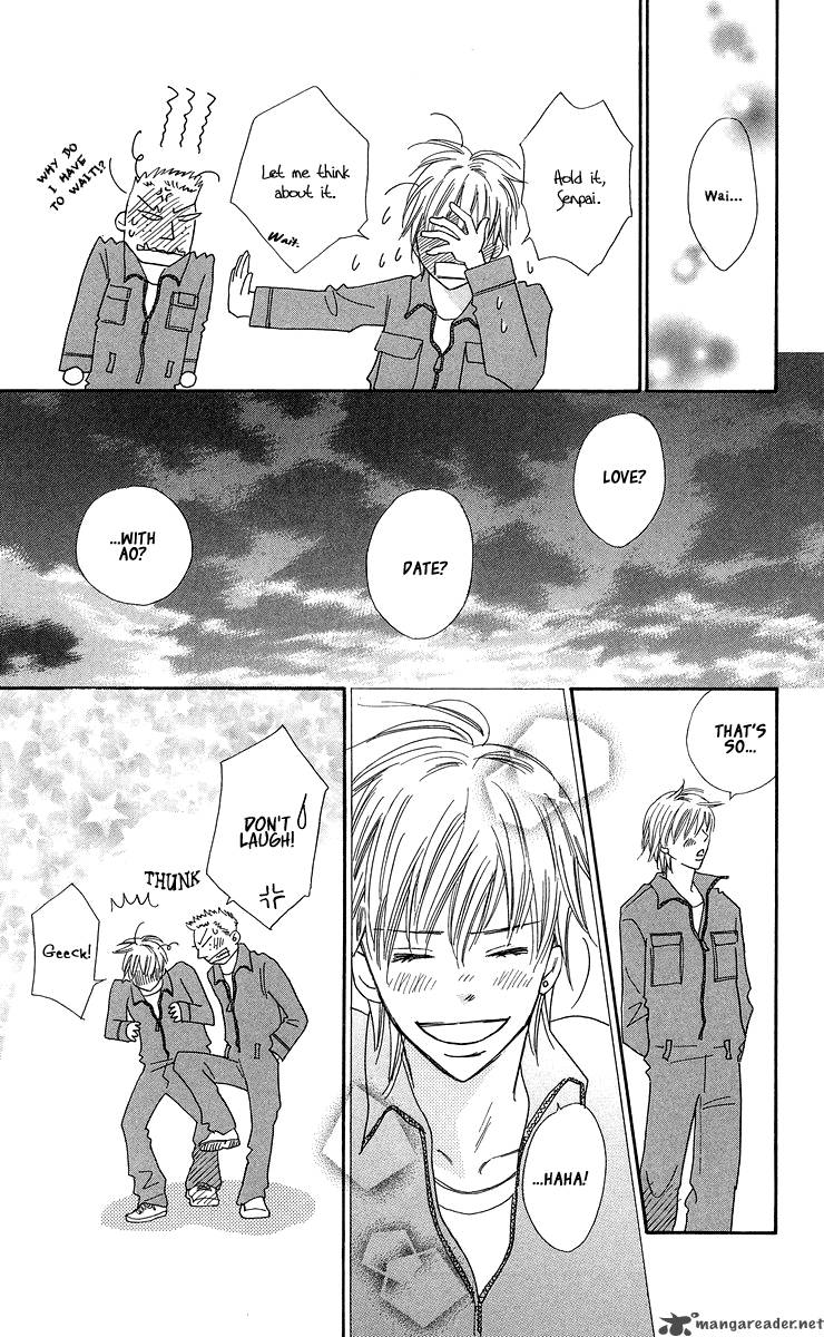 Koishi Tagari No Blue 4 48