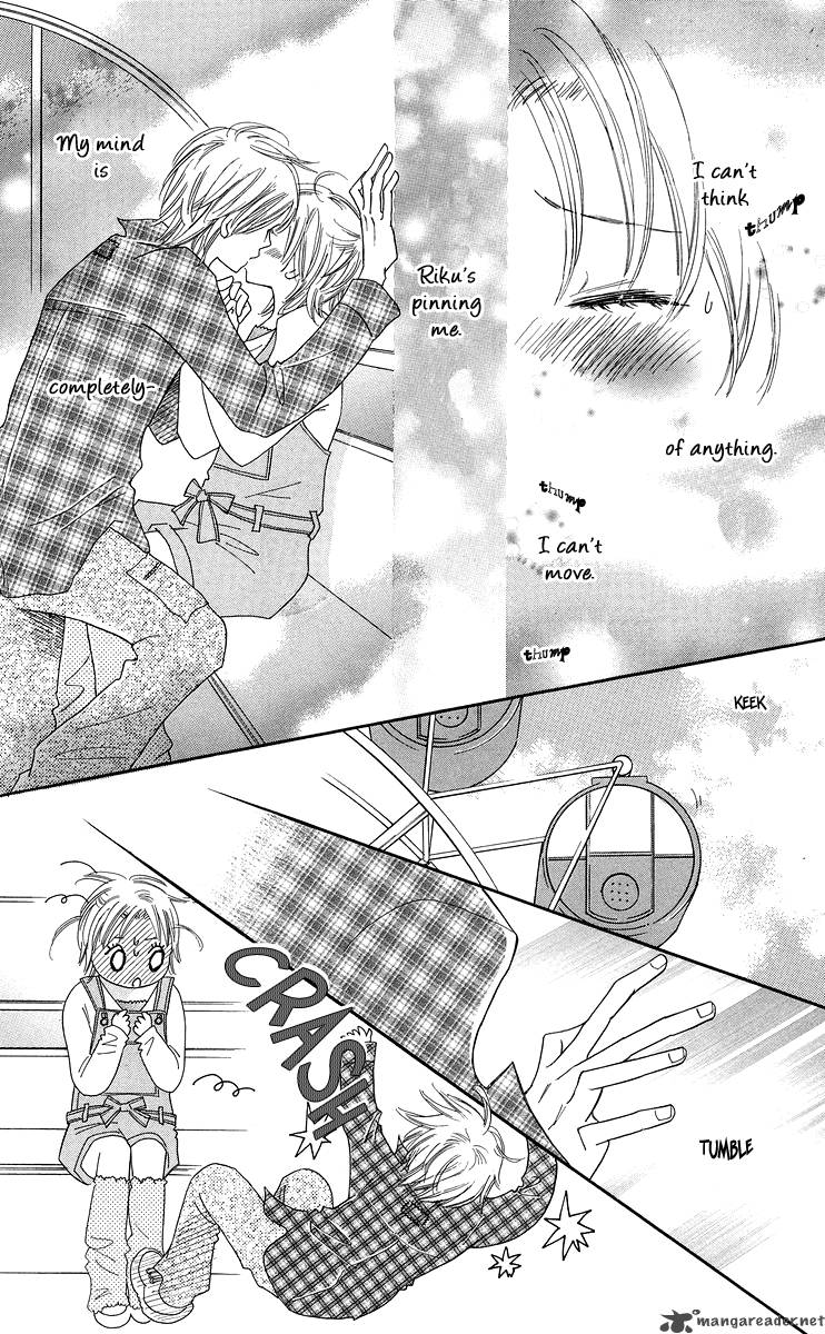 Koishi Tagari No Blue 4 9