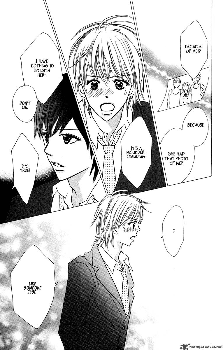Koishi Tagari No Blue 5 10