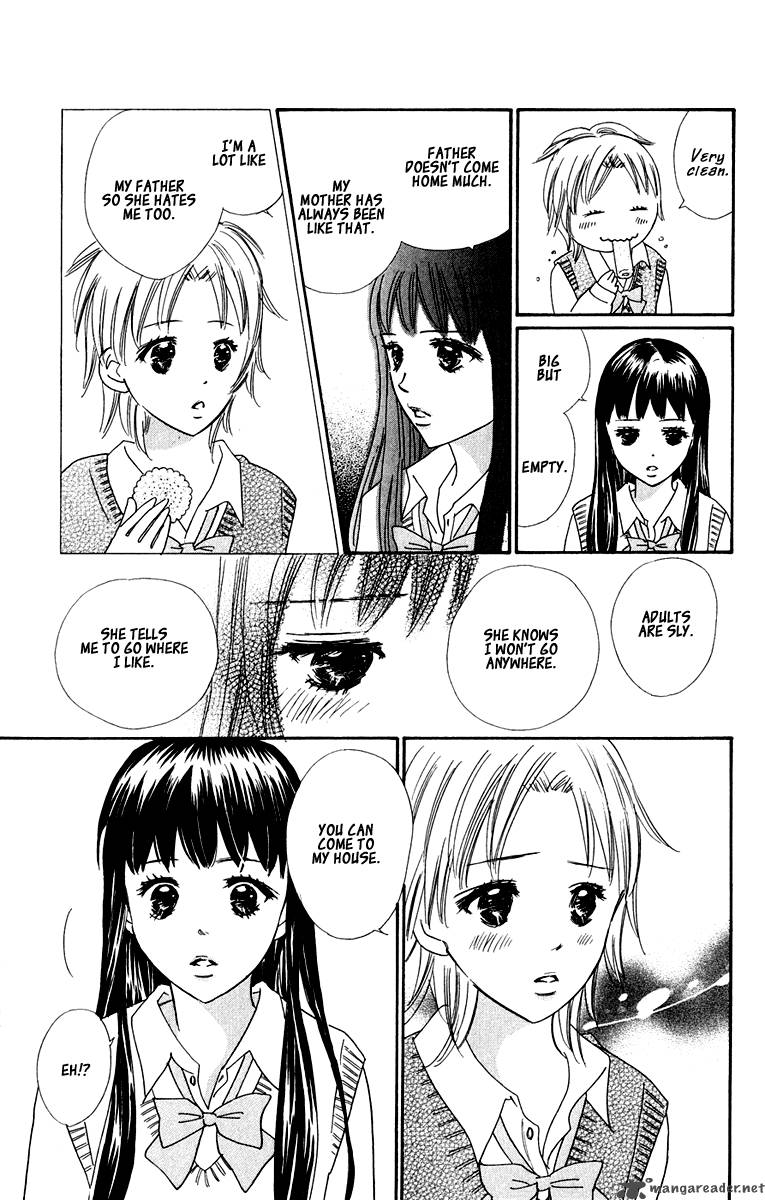 Koishi Tagari No Blue 5 22