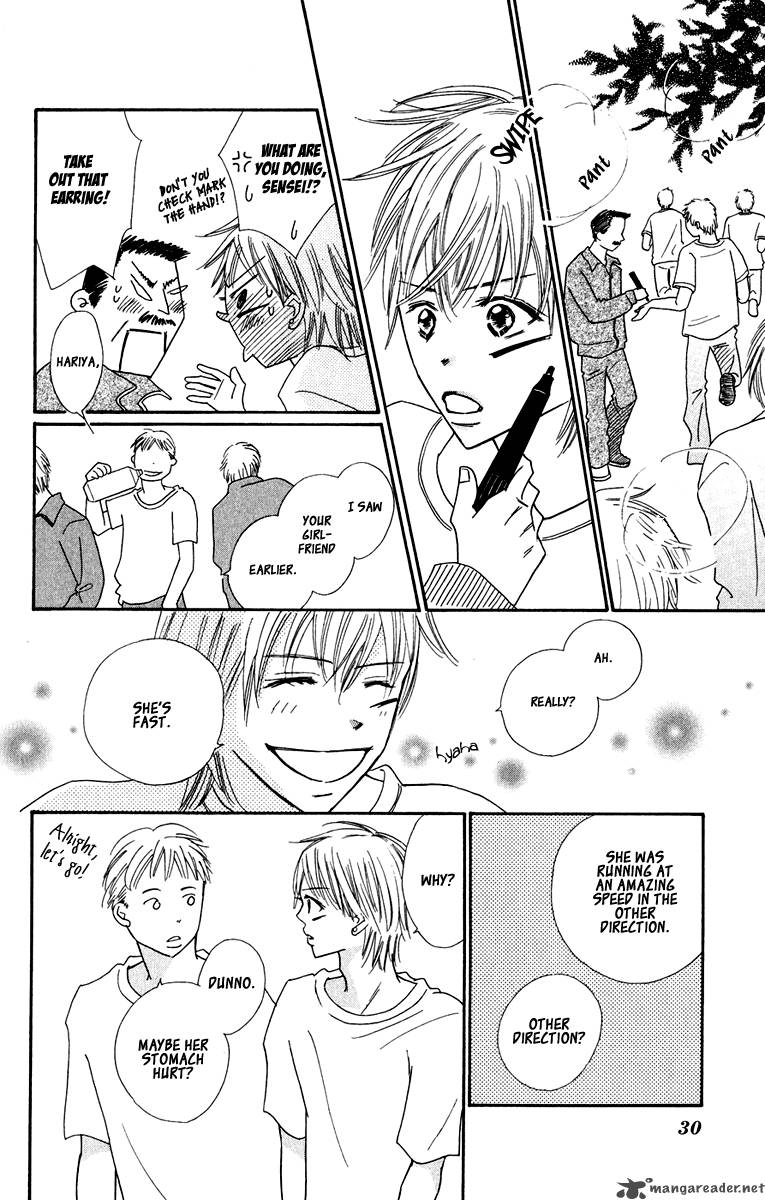 Koishi Tagari No Blue 5 31