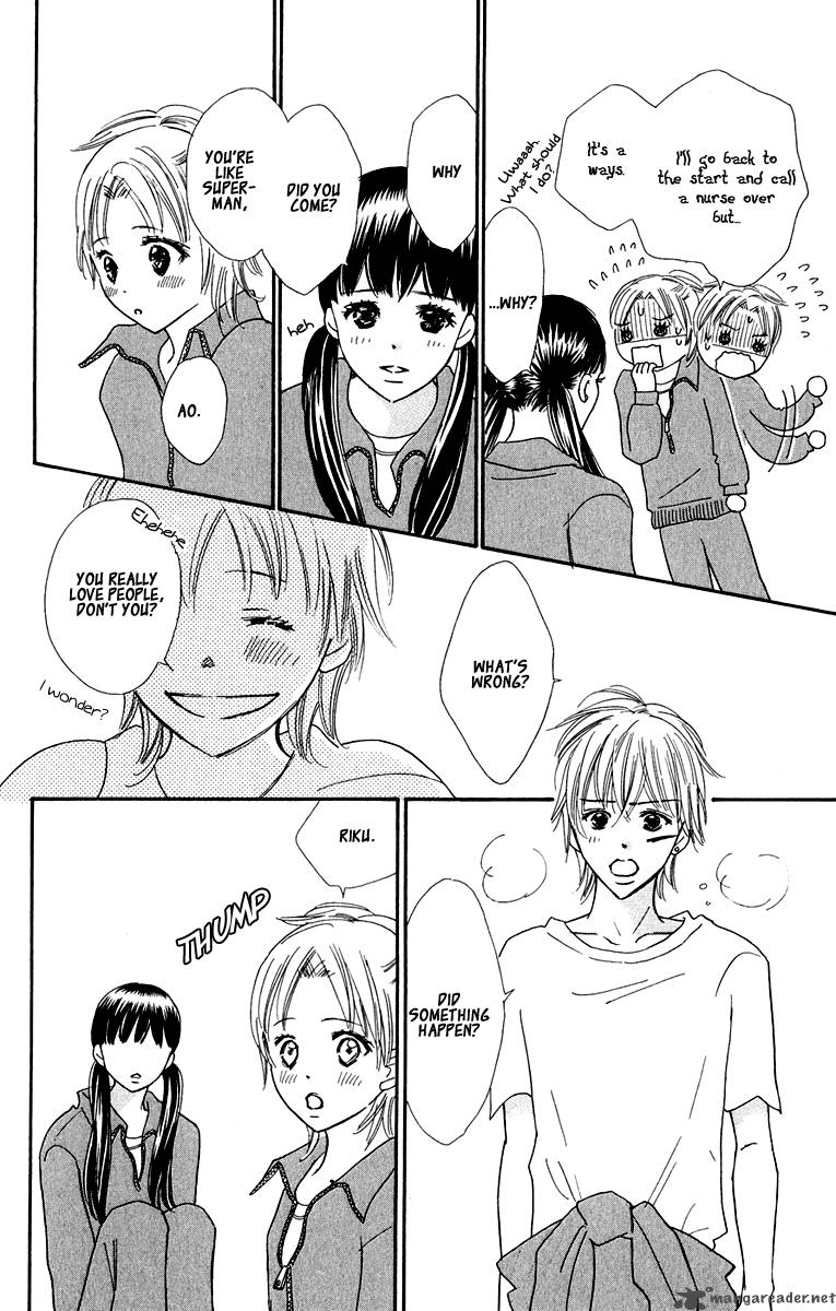 Koishi Tagari No Blue 5 33
