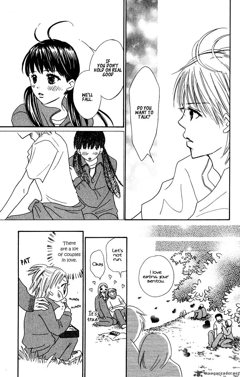Koishi Tagari No Blue 5 36